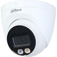 IP камера видеонаблюдения Dahua DH-IPC-HDW2449TP-S-IL-0360B черный 7.35 - 7.35 мм